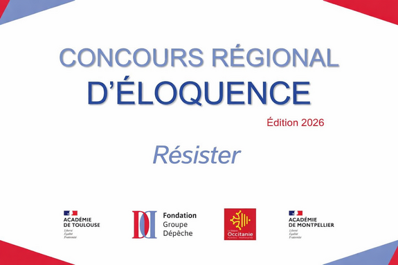logo éloquence 2026.png